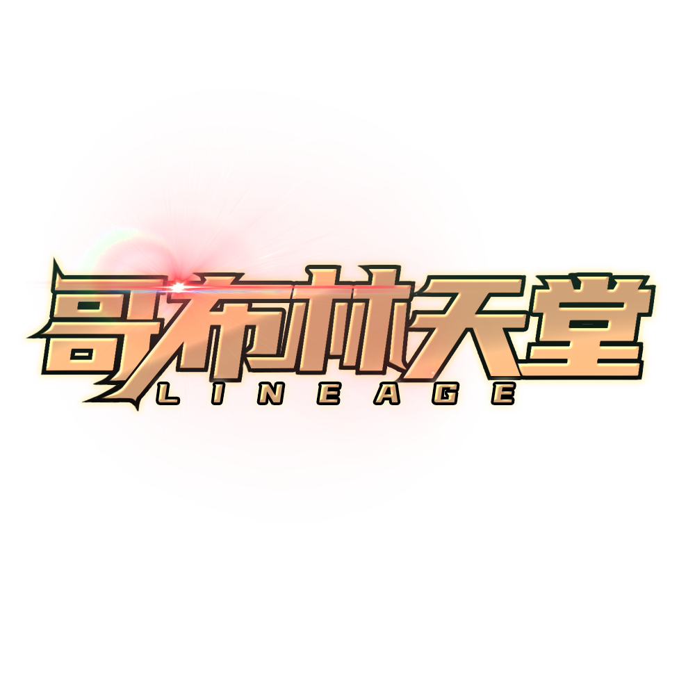 哥布林logo.png
