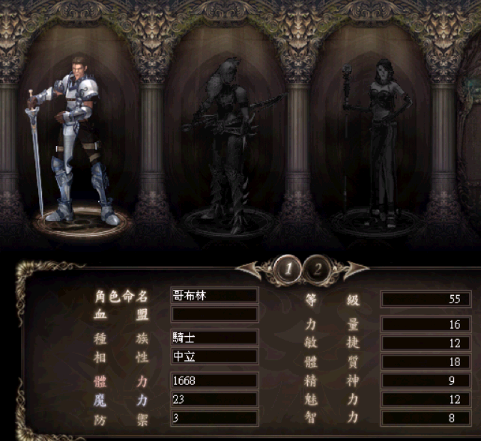 螢幕擷取畫面 2025-05-20 102218.png