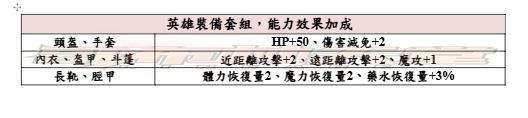 111_21.png
