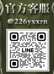 螢幕擷取畫面 2025-06-13 162616.png